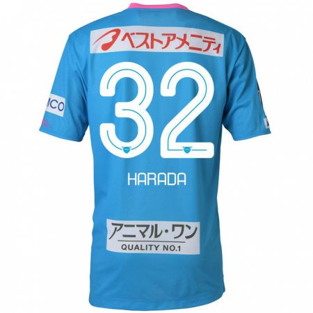 Kandiny Kinder Rentaro Harada #32 Blau Rosa Heimtrikot Trikot 2024/25 T-Shirt