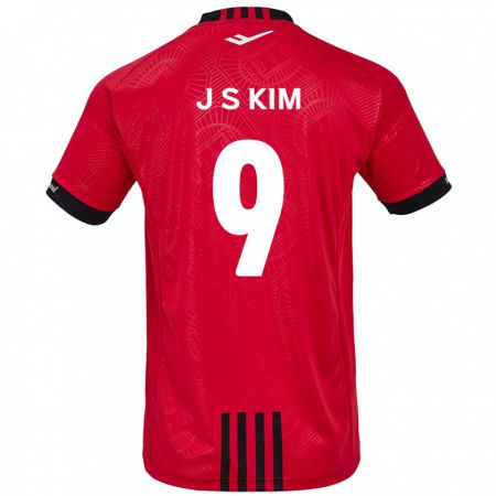 Kandiny Kinder Shin-Jin Kim #9 Rot Schwarz Heimtrikot Trikot 2024/25 T-Shirt