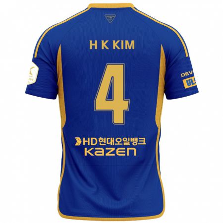 Kandiny Kinder Kee-Hee Kim #4 Blau Gelb Heimtrikot Trikot 2024/25 T-Shirt