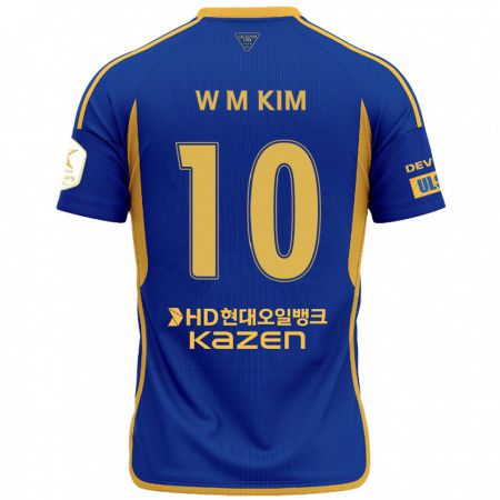 Kandiny Kinder Min-Woo Kim #10 Blau Gelb Heimtrikot Trikot 2024/25 T-Shirt