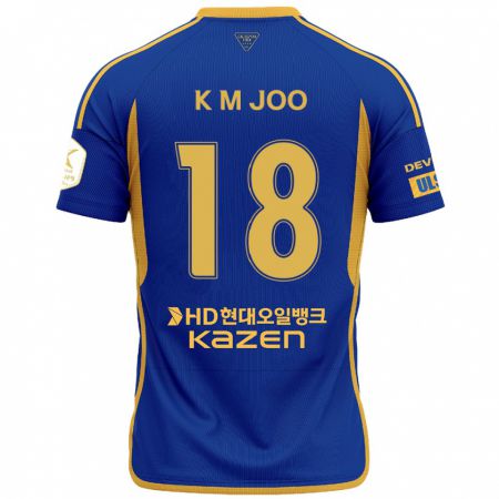 Kandiny Kinder Min-Kyu Joo #18 Blau Gelb Heimtrikot Trikot 2024/25 T-Shirt