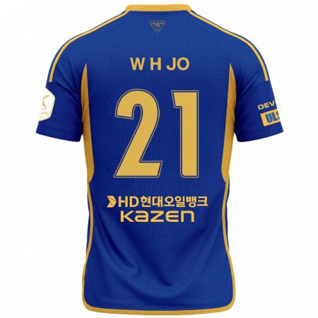 Kandiny Kinder Hyeon-Woo Jo #21 Blau Gelb Heimtrikot Trikot 2024/25 T-Shirt