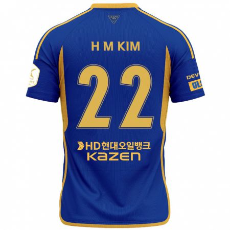 Kandiny Kinder Min-Hyuk Kim #22 Blau Gelb Heimtrikot Trikot 2024/25 T-Shirt