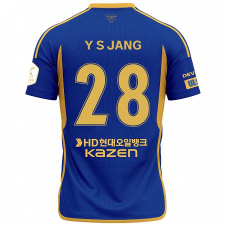 Kandiny Kinder See-Young Jang #28 Blau Gelb Heimtrikot Trikot 2024/25 T-Shirt