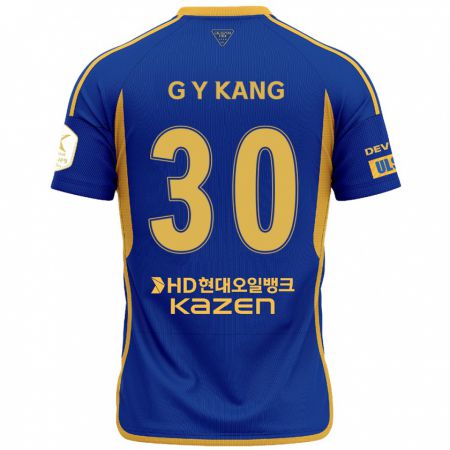 Kandiny Kinder Yun-Gu Kang #30 Blau Gelb Heimtrikot Trikot 2024/25 T-Shirt