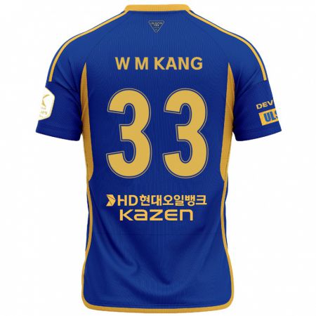 Kandiny Kinder Min-Woo Kang #33 Blau Gelb Heimtrikot Trikot 2024/25 T-Shirt