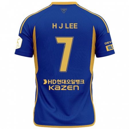 Kandiny Kinder Jae-Hun Lee #7 Blau Gelb Heimtrikot Trikot 2024/25 T-Shirt