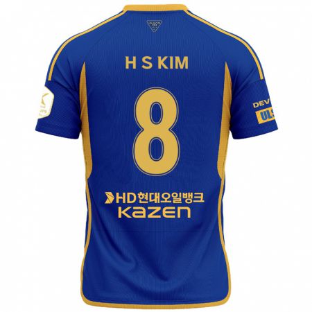 Kandiny Kinder Seung-Hyun Kim #8 Blau Gelb Heimtrikot Trikot 2024/25 T-Shirt