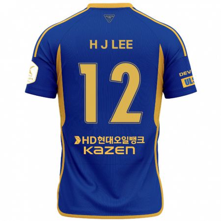 Kandiny Kinder Jae-Hyung Lee #12 Blau Gelb Heimtrikot Trikot 2024/25 T-Shirt