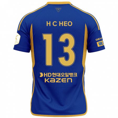 Kandiny Kinder Chan-Hoe Heo #13 Blau Gelb Heimtrikot Trikot 2024/25 T-Shirt