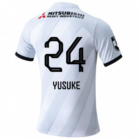 Kandiny Kinder Yusuke Matsuo #24 Weiß Grau Auswärtstrikot Trikot 2024/25 T-Shirt