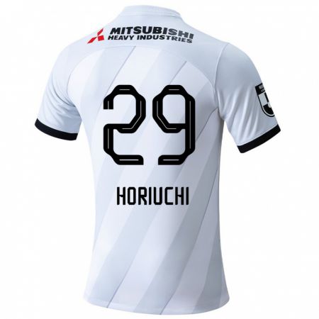 Kandiny Kinder Yota Horiuchi #29 Weiß Grau Auswärtstrikot Trikot 2024/25 T-Shirt