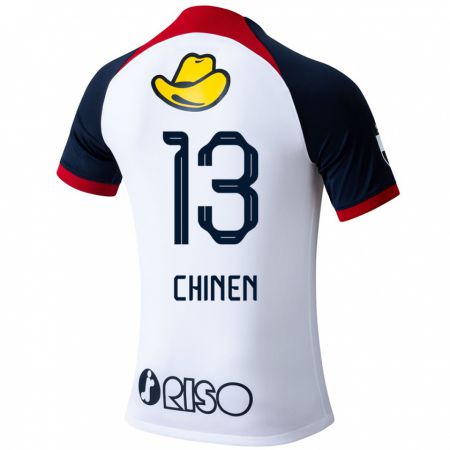 Kandiny Kinder Kei Chinen #13 Weiß Blau Rot Auswärtstrikot Trikot 2024/25 T-Shirt