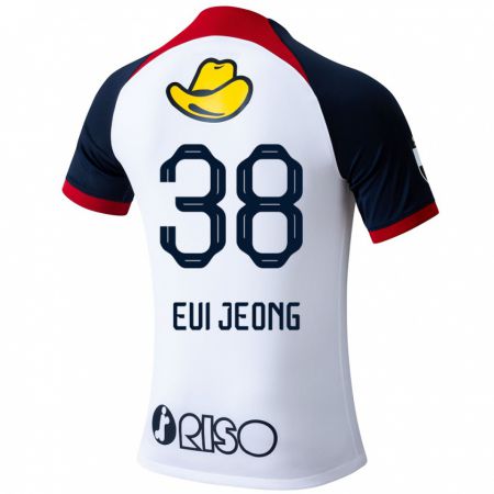 Kandiny Kinder Eui-Jeong Park #38 Weiß Blau Rot Auswärtstrikot Trikot 2024/25 T-Shirt