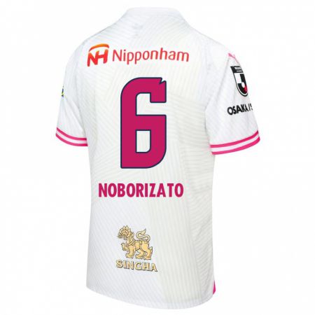 Kandiny Kinder Kyohei Noborizato #6 Weiß Rosa Auswärtstrikot Trikot 2024/25 T-Shirt