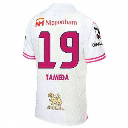 Kandiny Kinder Hirotaka Tameda #19 Weiß Rosa Auswärtstrikot Trikot 2024/25 T-Shirt