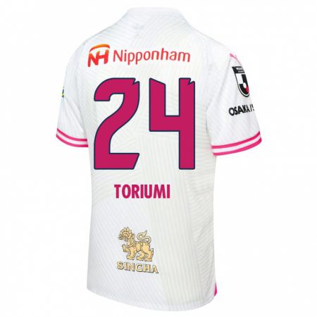 Kandiny Kinder Koji Toriumi #24 Weiß Rosa Auswärtstrikot Trikot 2024/25 T-Shirt