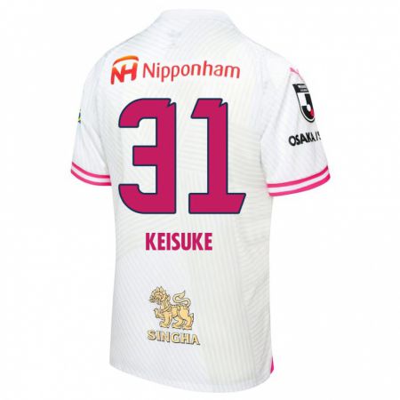 Kandiny Kinder Keisuke Shimizu #31 Weiß Rosa Auswärtstrikot Trikot 2024/25 T-Shirt