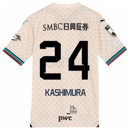 Kandiny Kinder Ryota Kashimura #24 Weiß Grau Auswärtstrikot Trikot 2024/25 T-Shirt