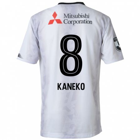 Kandiny Kinder Shunsuke Kaneko #8 Weiß Schwarz Auswärtstrikot Trikot 2024/25 T-Shirt