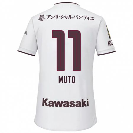 Kandiny Kinder Yoshinori Muto #11 Weiß Rot Auswärtstrikot Trikot 2024/25 T-Shirt