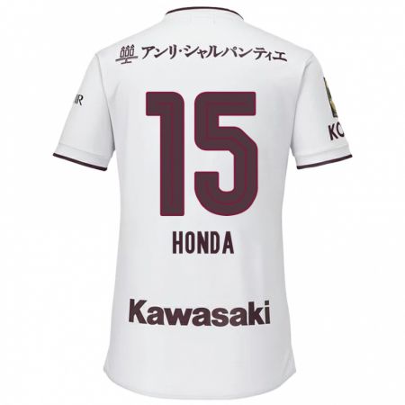 Kandiny Kinder Yuki Honda #15 Weiß Rot Auswärtstrikot Trikot 2024/25 T-Shirt