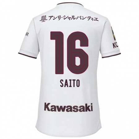 Kandiny Kinder Mitsuki Saito #16 Weiß Rot Auswärtstrikot Trikot 2024/25 T-Shirt