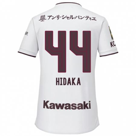 Kandiny Kinder Mitsuki Hidaka #44 Weiß Rot Auswärtstrikot Trikot 2024/25 T-Shirt