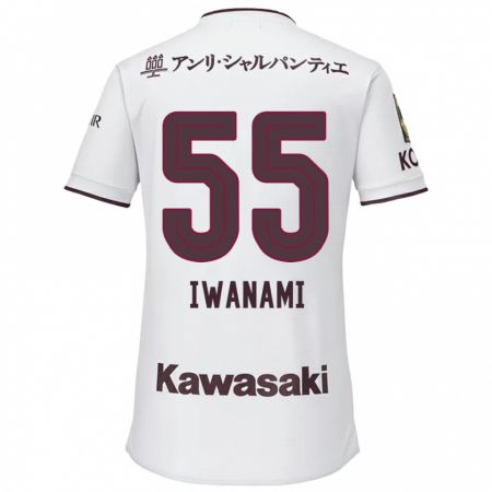 Kandiny Kinder Takuya Iwanami #55 Weiß Rot Auswärtstrikot Trikot 2024/25 T-Shirt