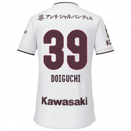 Kandiny Kinder Ritsu Doiguchi #39 Weiß Rot Auswärtstrikot Trikot 2024/25 T-Shirt