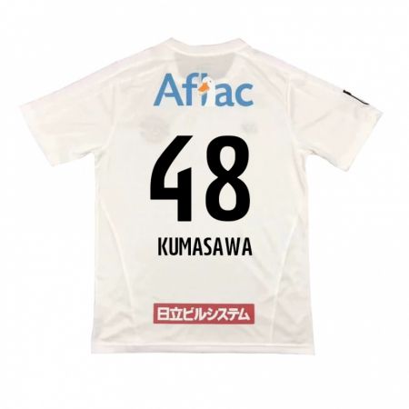 Kandiny Kinder Kazuki Kumasawa #48 Weiß Schwarz Auswärtstrikot Trikot 2024/25 T-Shirt