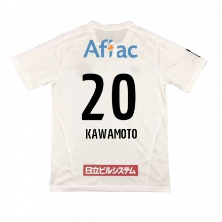 Kandiny Kinder Daizen Kawamoto #20 Weiß Schwarz Auswärtstrikot Trikot 2024/25 T-Shirt