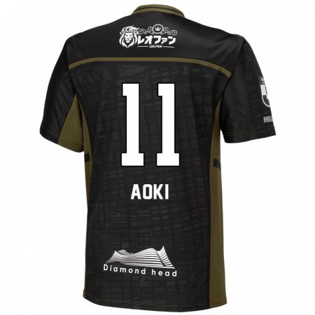 Kandiny Kinder Ryota Aoki #11 Schwarz Grün Auswärtstrikot Trikot 2024/25 T-Shirt