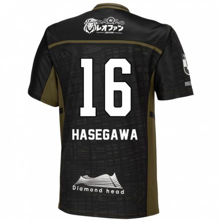 Kandiny Kinder Tatsuya Hasegawa #16 Schwarz Grün Auswärtstrikot Trikot 2024/25 T-Shirt