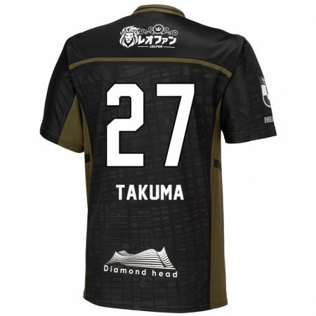 Kandiny Kinder Takuma Arano #27 Schwarz Grün Auswärtstrikot Trikot 2024/25 T-Shirt