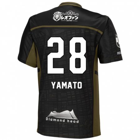 Kandiny Kinder Yamato Okada #28 Schwarz Grün Auswärtstrikot Trikot 2024/25 T-Shirt