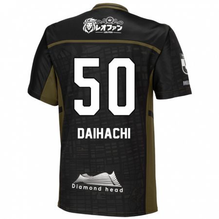 Kandiny Kinder Daihachi Okamura #50 Schwarz Grün Auswärtstrikot Trikot 2024/25 T-Shirt