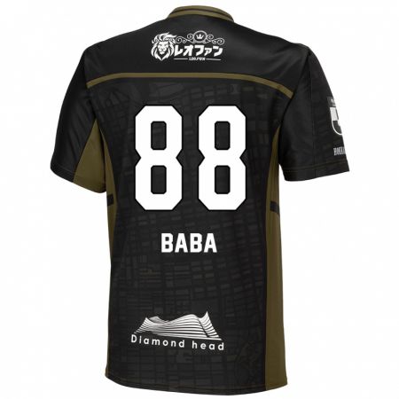 Kandiny Kinder Seiya Baba #88 Schwarz Grün Auswärtstrikot Trikot 2024/25 T-Shirt