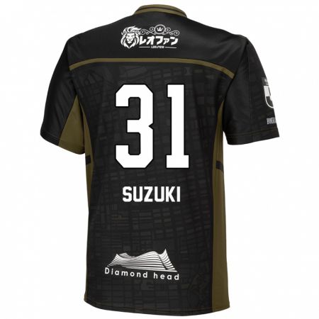 Kandiny Kinder Ryusei Suzuki #31 Schwarz Grün Auswärtstrikot Trikot 2024/25 T-Shirt