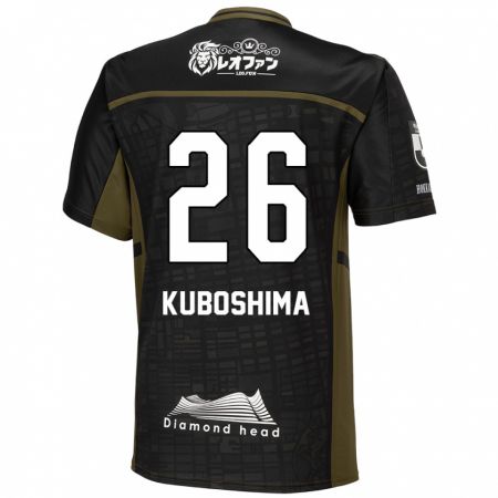 Kandiny Kinder Takeharu Kuboshima #26 Schwarz Grün Auswärtstrikot Trikot 2024/25 T-Shirt