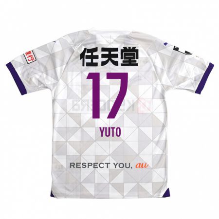 Kandiny Kinder Yuto Anzai #17 Weiß Lila Auswärtstrikot Trikot 2024/25 T-Shirt