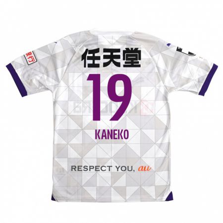 Kandiny Kinder Daiki Kaneko #19 Weiß Lila Auswärtstrikot Trikot 2024/25 T-Shirt