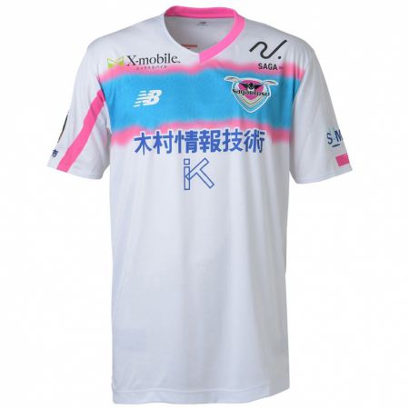 Kandiny Kinder Hikaru Nakahara #8 Weiß Blau Rosa Auswärtstrikot Trikot 2024/25 T-Shirt