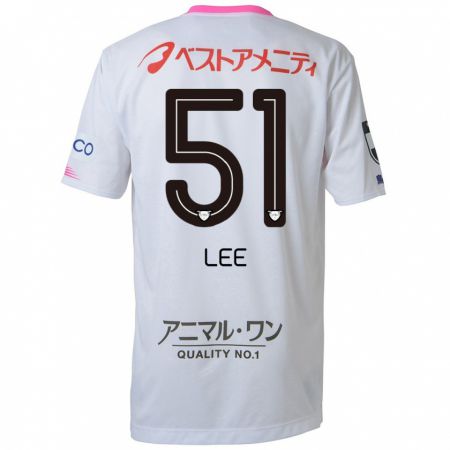 Kandiny Kinder Yoon-Sung Lee #51 Weiß Blau Rosa Auswärtstrikot Trikot 2024/25 T-Shirt