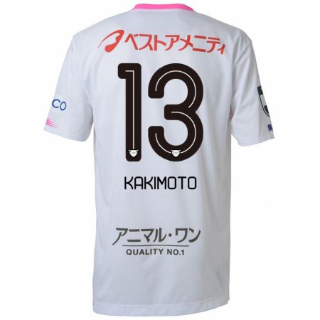 Kandiny Kinder Yuto Kakimoto #13 Weiß Blau Rosa Auswärtstrikot Trikot 2024/25 T-Shirt