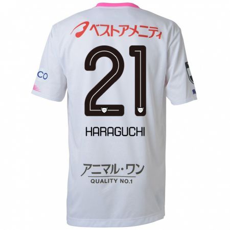 Kandiny Kinder Konosuke Haraguchi #21 Weiß Blau Rosa Auswärtstrikot Trikot 2024/25 T-Shirt