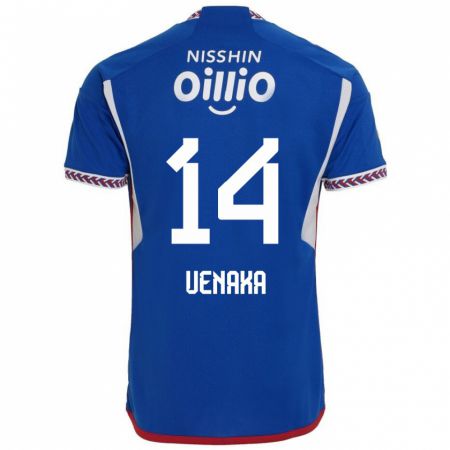 Kandiny Herren Asahi Uenaka #14 Blau Weiß Rot Heimtrikot Trikot 2024/25 T-Shirt