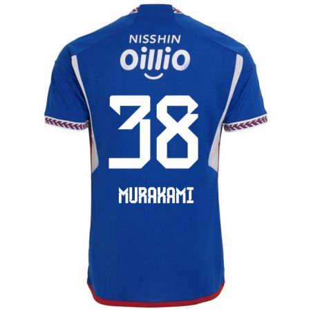 Kandiny Herren Yuhi Murakami #38 Blau Weiß Rot Heimtrikot Trikot 2024/25 T-Shirt