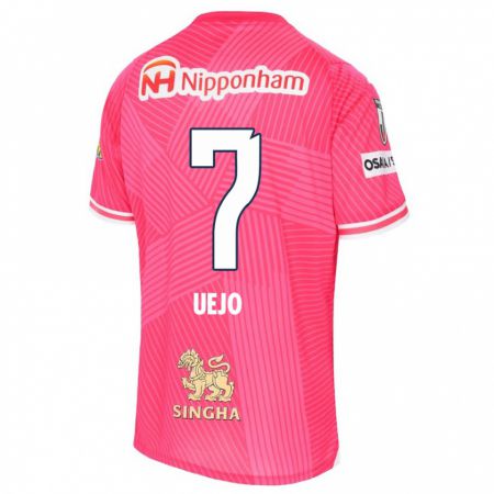 Kandiny Herren Satoki Uejo #7 Rosa Weiß Heimtrikot Trikot 2024/25 T-Shirt