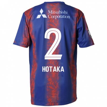 Kandiny Herren Hotaka Nakamura #2 Blau Rot Heimtrikot Trikot 2024/25 T-Shirt